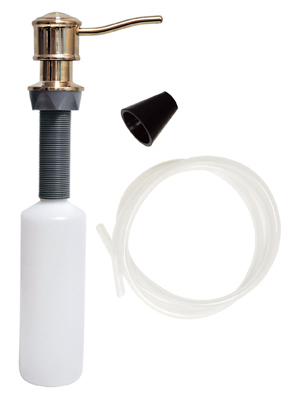 Kitchen Sink Soap Dispenser, Brushed Nickel