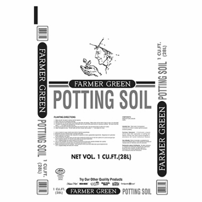 Potting Soil, General Purpose, 1-Cu. Ft.
